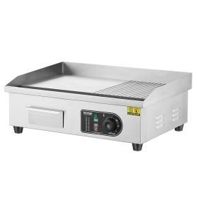 VEVOR Commercial Electric Griddle, 1600W Countertop Half-Flat Top Grill, 122-572 F Adjustable Temp